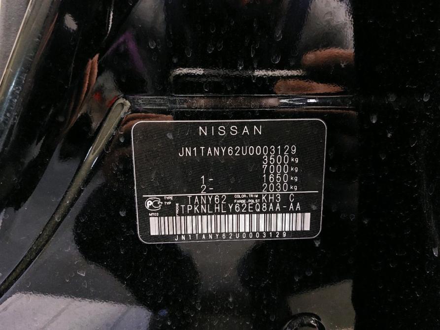 Nissan Patrol VI (Y62) Москва  - изображение 20