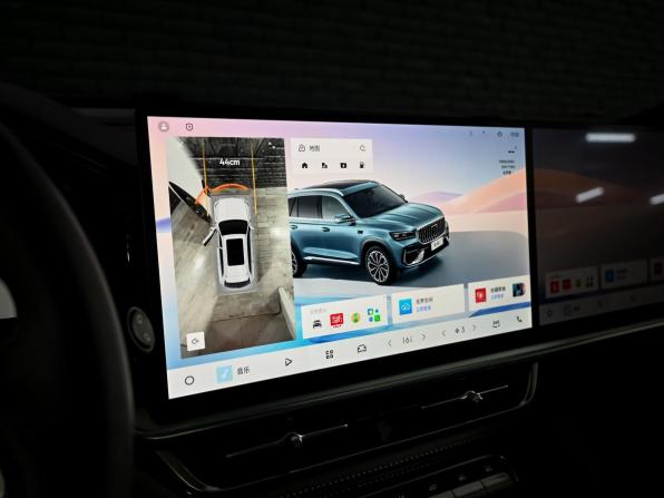 Geely Monjaro I Рестайлинг 2 с пробегом 2026 года, цена 4 230 000 рублей, 34 км, внедорожник, Автокод Объявления