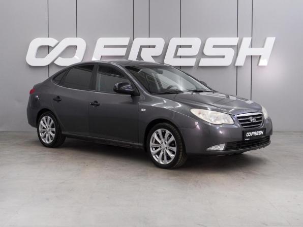 Hyundai Elantra IV (HD) с пробегом 2007 года, цена 699 000 рублей, 249819 км, седан, Автокод Объявления