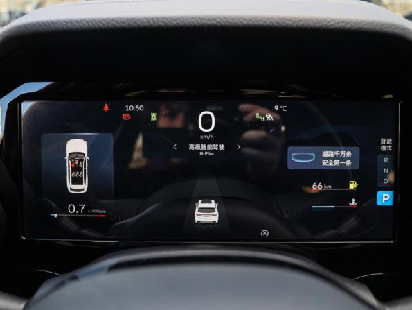 Geely Monjaro I с пробегом 2023 года, цена 3 654 000 рублей, 3000 км, внедорожник, Автокод Объявления