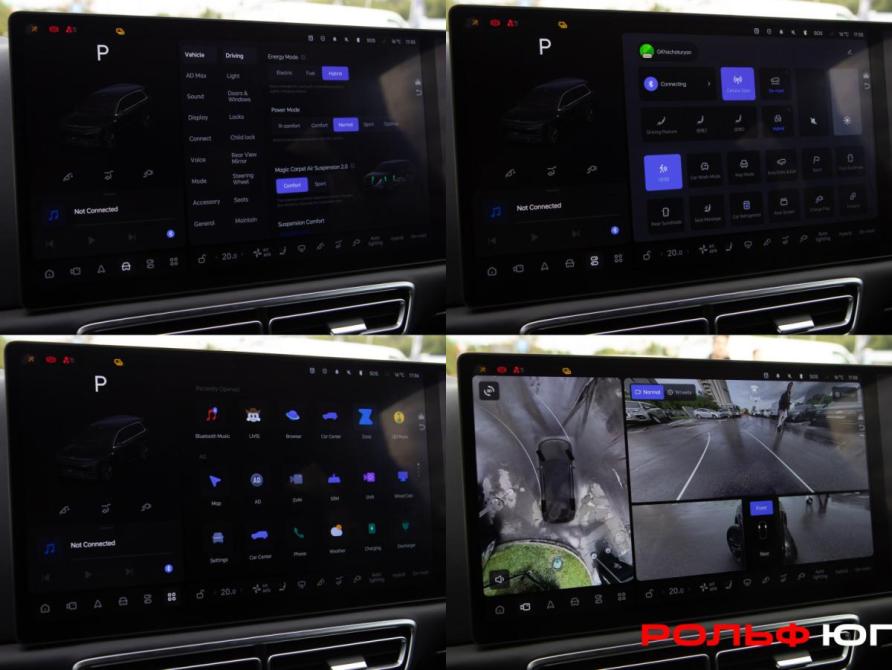 Li Auto (Lixiang) L9 I Москва  - изображение 16