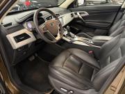 Geely Atlas I Москва  - изображение 14