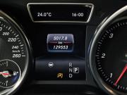 Mercedes-Benz GLE Coupe I (C292) Москва  - изображение 41