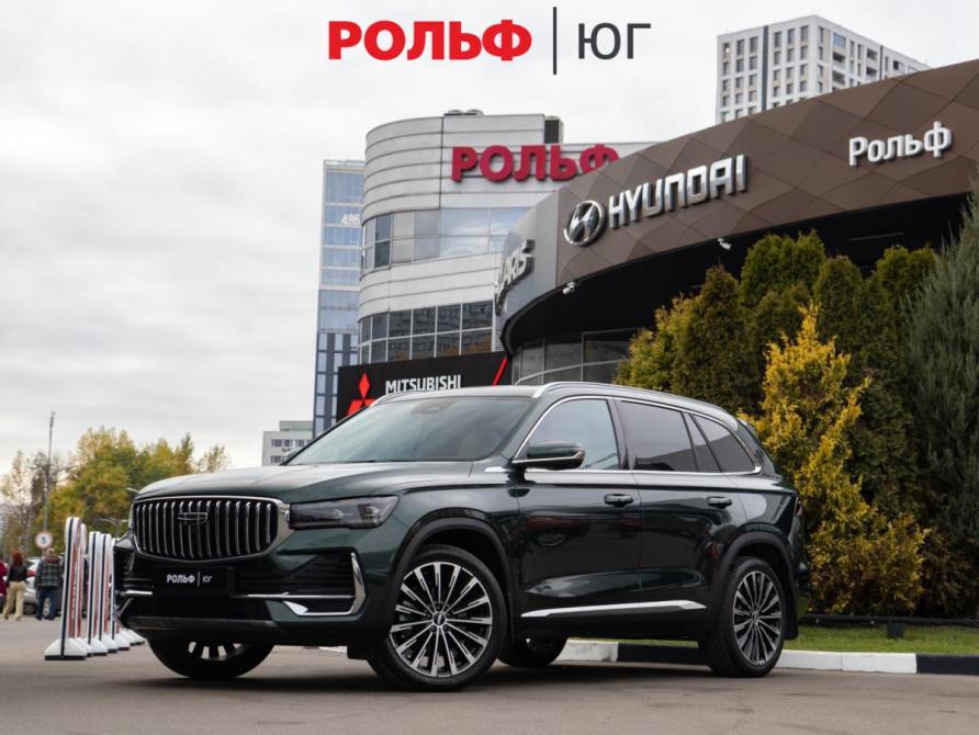 Geely Monjaro I Рестайлинг (China Market) Москва  - изображение 1