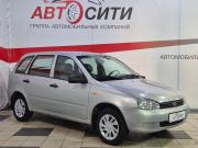 Lada (ВАЗ) Kalina I Воронеж  - изображение 22