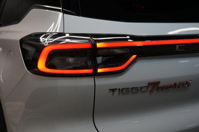 Chery Tiggo 7 Pro Max I Рестайлинг с пробегом 2024 года, цена 2 077 000 рублей, 58727 км, внедорожник, Автокод Объявления
