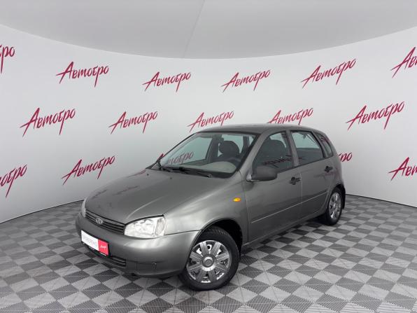 Lada (ВАЗ) Kalina I с пробегом 2007 года, цена 209 000 рублей, 257759 км, хэтчбек, Автокод Объявления