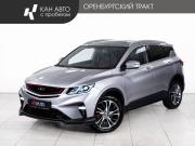 Belgee X50 Казань  - изображение 23