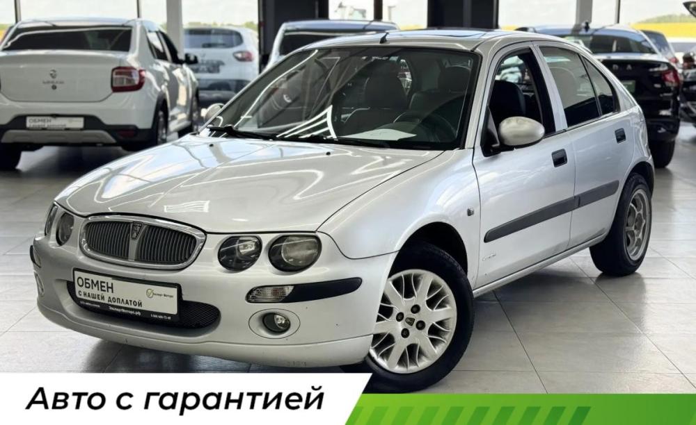Rover 25 Шахты  - изображение 1