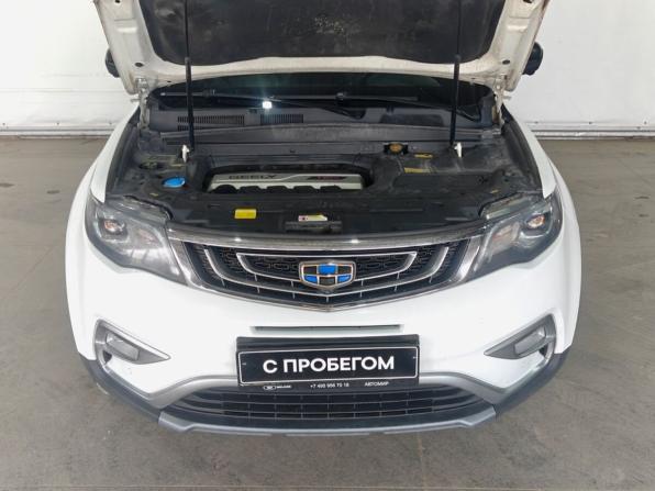 Geely Atlas I с пробегом 2019 года, цена 1 397 000 рублей, 211904 км, внедорожник, Автокод Объявления