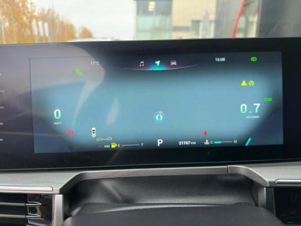 Chery Arrizo 8 с пробегом 2023 года, цена 2 021 000 рублей, 21512 км, седан, Автокод Объявления