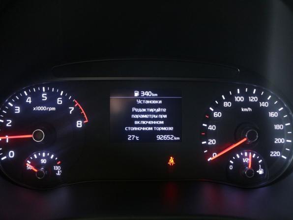 Kia Soul III с пробегом 2021 года, цена 1 470 000 рублей, 92651 км, хэтчбек, Автокод Объявления