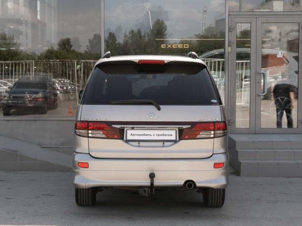 Toyota Estima II Рестайлинг с пробегом 2005 года, цена 1 200 000 рублей, 326549 км, минивэн, Автокод Объявления