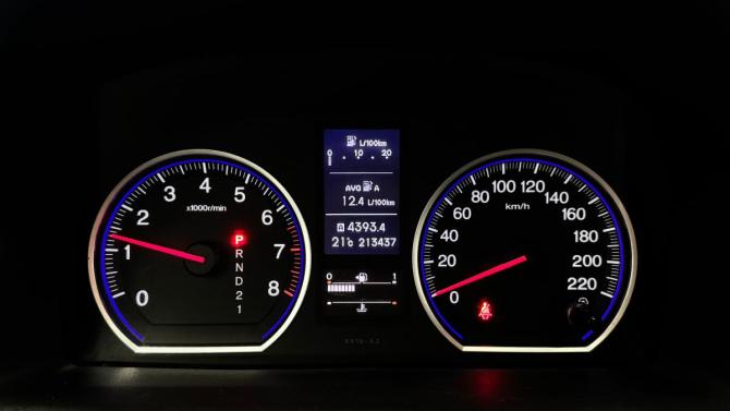 Honda CR-V III Рестайлинг с пробегом 2010 года, цена 1 415 000 рублей, 213437 км, внедорожник, Автокод Объявления