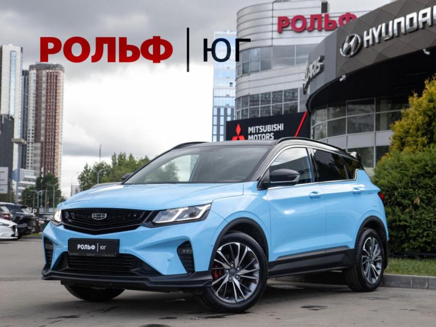 Geely Coolray I Москва  - изображение 1