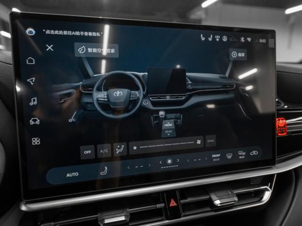 Toyota Highlander IV (XU70) с пробегом 2026 года, цена 5 450 000 рублей, 50 км, внедорожник, Автокод Объявления