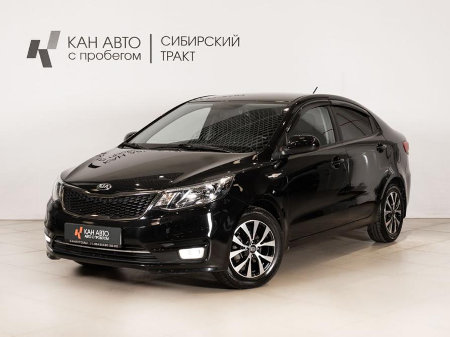 Kia Rio III Рестайлинг Казань  - изображение 1