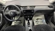 Skoda Octavia III (A7) Липецк  - изображение 30