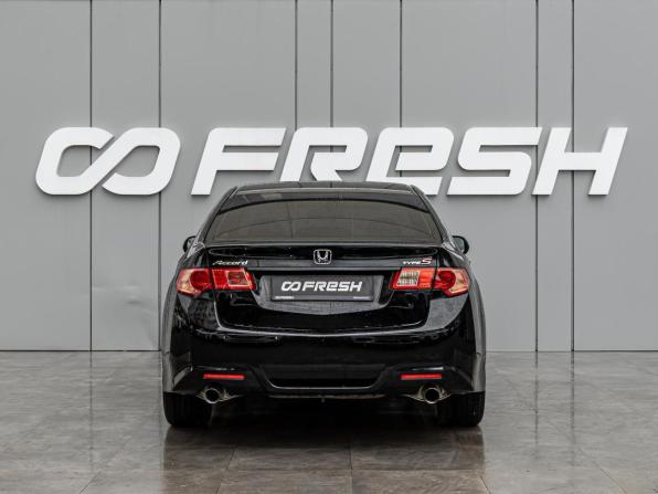 Honda Accord VIII Рестайлинг с пробегом 2012 года, цена 1 440 000 рублей, 198102 км, седан, Автокод Объявления