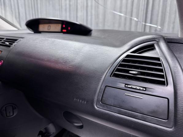 Citroen C4 I с пробегом 2007 года, цена 490 000 рублей, 191149 км, хэтчбек, Автокод Объявления