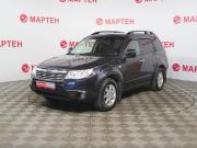 Subaru Forester III Вологда  - изображение 18
