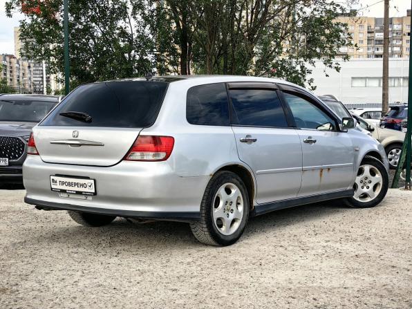 Honda Avancier I Рестайлинг с пробегом 2002 года, цена 289 000 рублей, 315000 км, универсал, Автокод Объявления