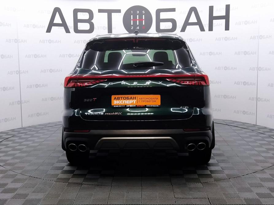 Chery Tiggo 8 Pro Max I Екатеринбург  - изображение 5