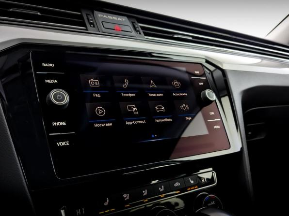 Volkswagen Passat B8 Рестайлинг с пробегом 2020 года, цена 2 459 000 рублей, 33972 км, седан, Автокод Объявления