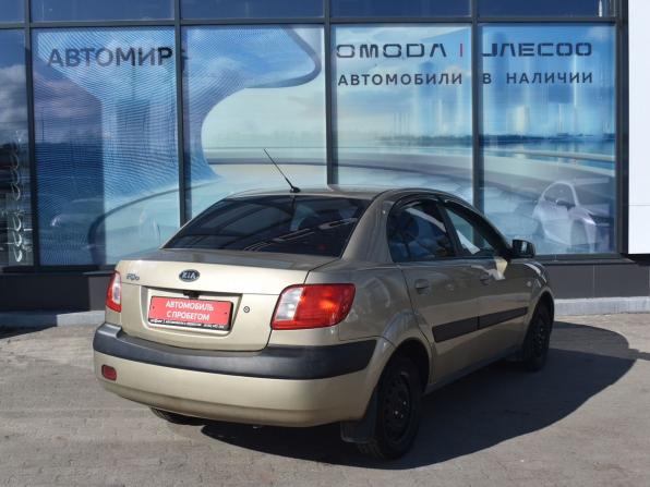Kia Rio II с пробегом 2009 года, цена 460 000 рублей, 142484 км, седан, Автокод Объявления