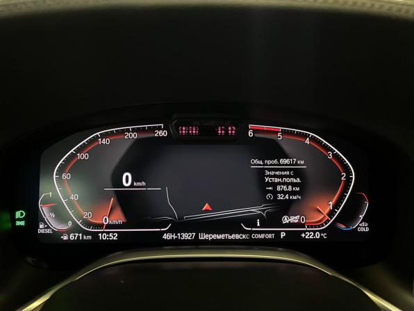 BMW 7 серии VI (G11/G12) Рестайлинг с пробегом 2019 года, цена 6 999 000 рублей, 69616 км, седан, Автокод Объявления