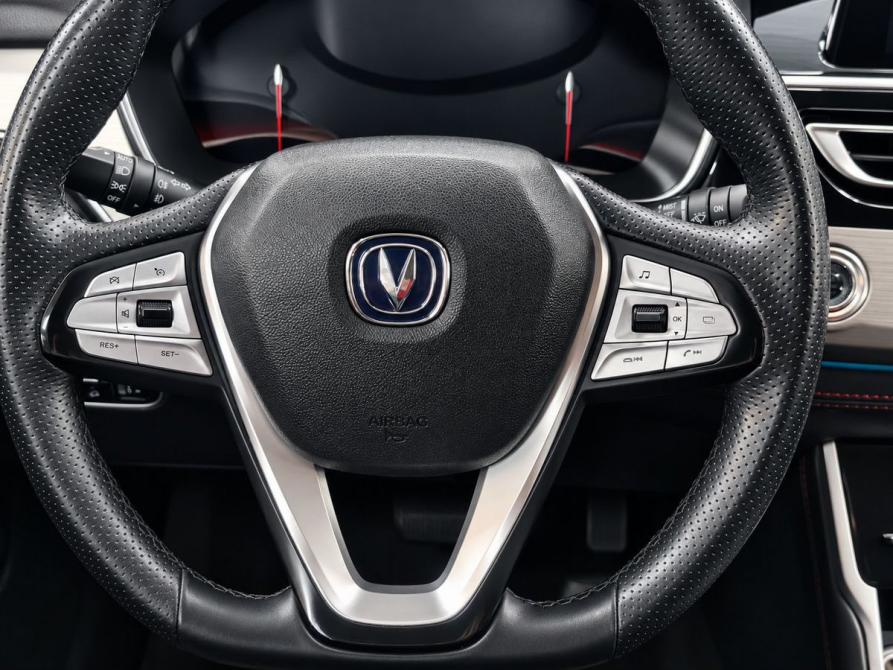 Changan CS75 I Рестайлинг Ростов-на-Дону  - изображение 24