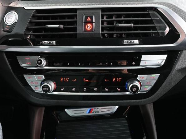 BMW X4 II (G02) с пробегом 2020 года, цена 6 459 000 рублей, 68531 км, внедорожник, Автокод Объявления