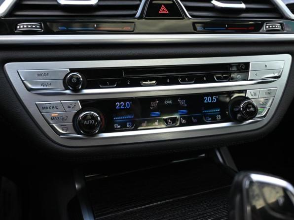 BMW 7 серии VI (G11/G12) с пробегом 2017 года, цена 3 349 000 рублей, 214737 км, седан, Автокод Объявления