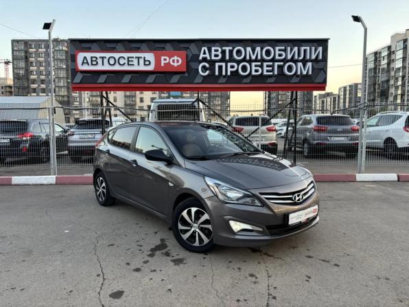 Hyundai Solaris I Рестайлинг с пробегом 2015 года, цена 912 961 рубль, 138348 км, хэтчбек, Автокод Объявления