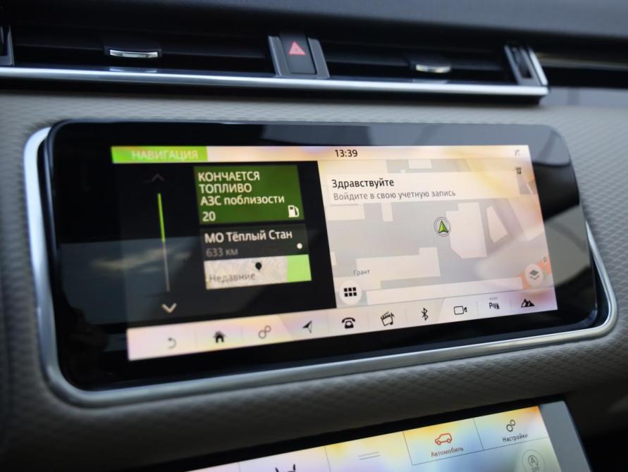 Land Rover Range Rover Velar I Санкт-Петербург  - изображение 17