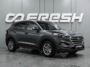 Hyundai Tucson III Воронеж  - изображение 23