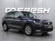 Volkswagen Tiguan II Воронеж  - изображение 22