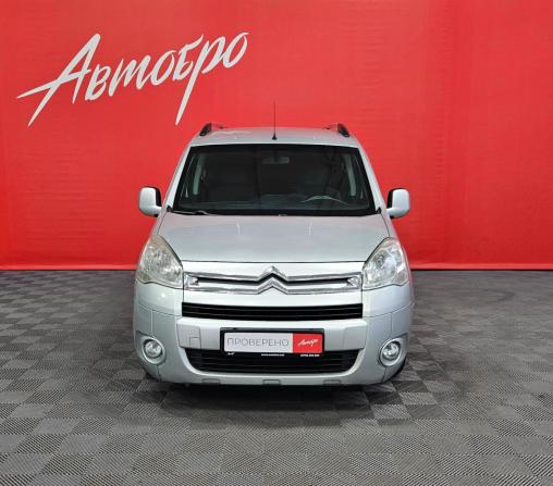 Citroen Berlingo II с пробегом 2011 года, цена 539 000 рублей, 263530 км, минивэн, Автокод Объявления