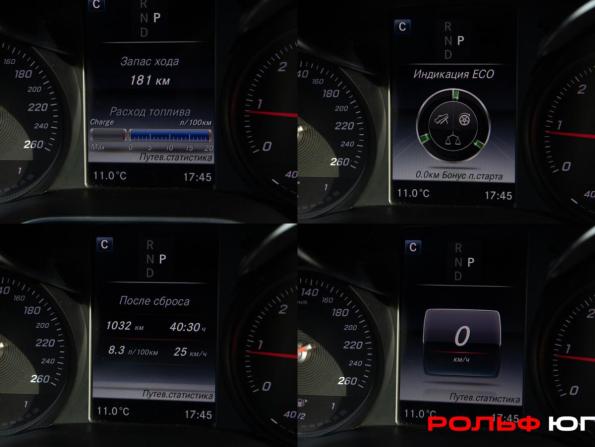 Mercedes-Benz GLC Coupe I (C253) с пробегом 2017 года, цена 3 418 000 рублей, 96031 км, внедорожник, Автокод Объявления