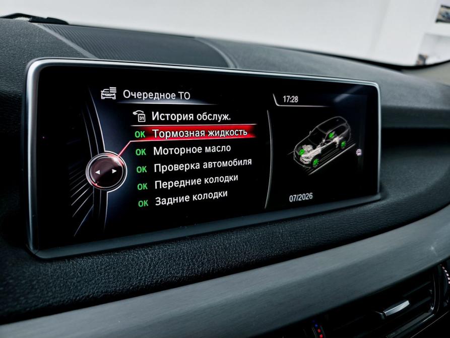BMW X5 III (F15) Уфа  - изображение 16