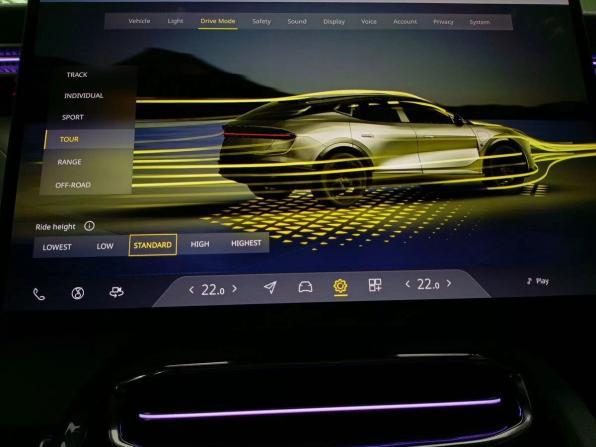 Lotus Eletre с пробегом 2023 года, цена 11 770 000 рублей, 10750 км, внедорожник, Автокод Объявления