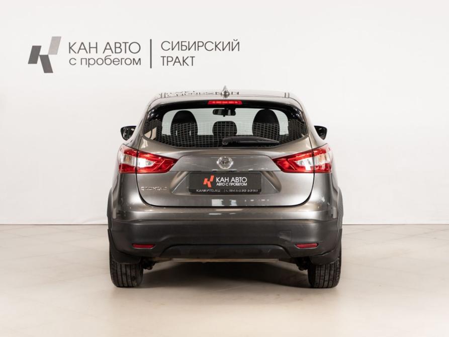 Nissan Qashqai II Казань  - изображение 4