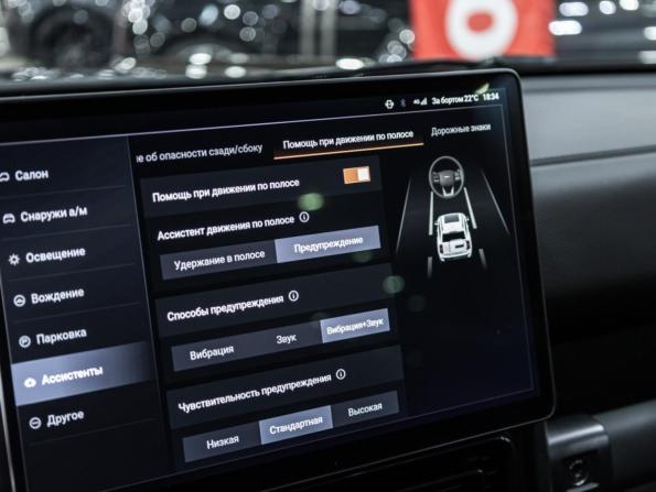 Haval H9 II с пробегом 2024 года, цена 3 949 700 рублей, 15927 км, внедорожник, Автокод Объявления