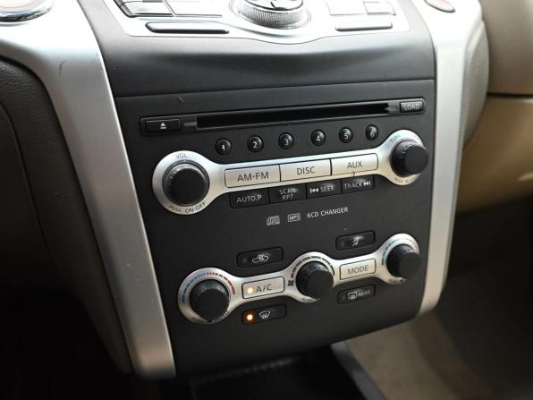 Nissan Murano II (Z51) Рестайлинг 2 с пробегом 2012 года, цена 1 350 000 рублей, 99948 км, внедорожник, Автокод Объявления