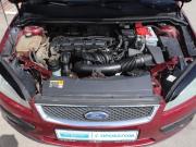 Ford Focus II Нижний Новгород  - изображение 27