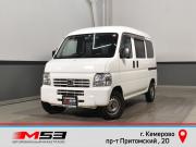 Honda Acty III Кемерово  - изображение 20