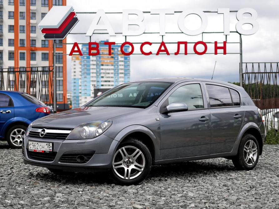 Opel Astra H Ижевск  - изображение 1