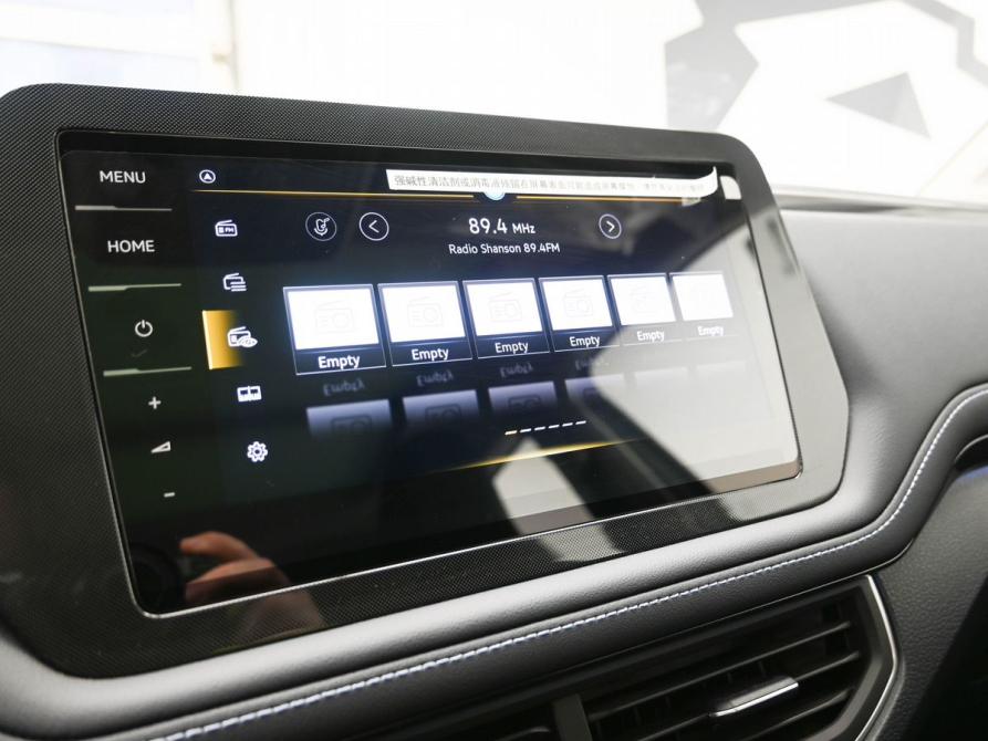 Volkswagen Tharu XR Ростов-на-Дону  - изображение 20