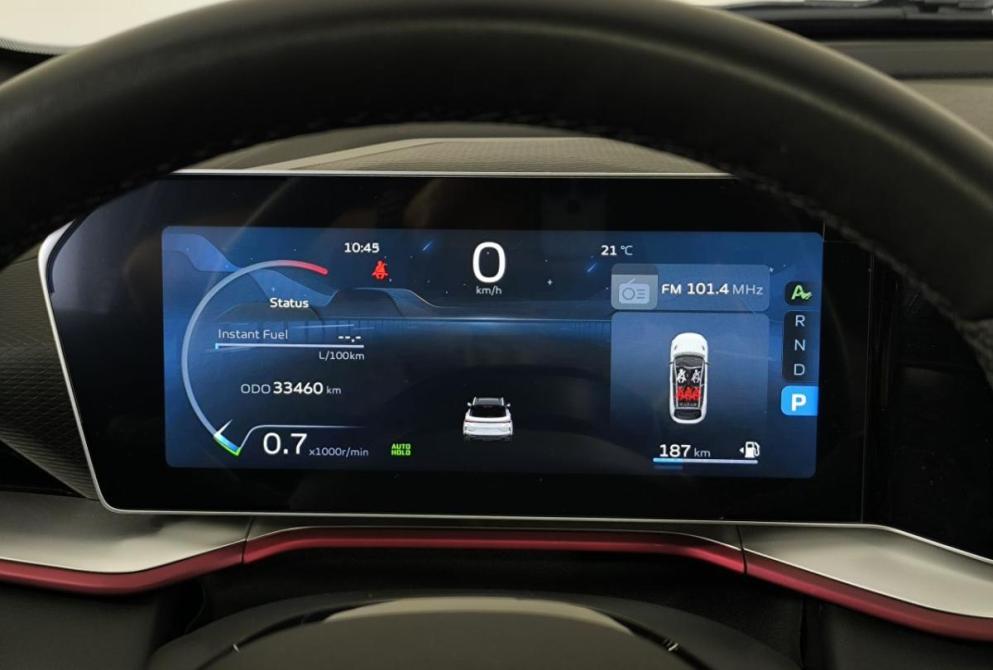 Geely Coolray I Рестайлинг Нижний Новгород  - изображение 7