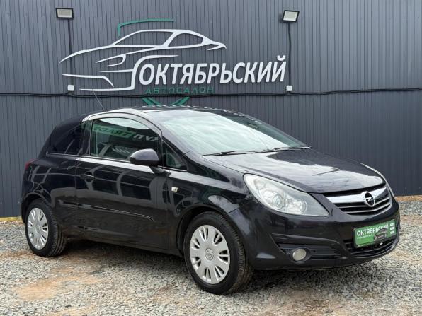 Opel Corsa D с пробегом 2007 года, цена 349 000 рублей, 194698 км, хэтчбек, Автокод Объявления